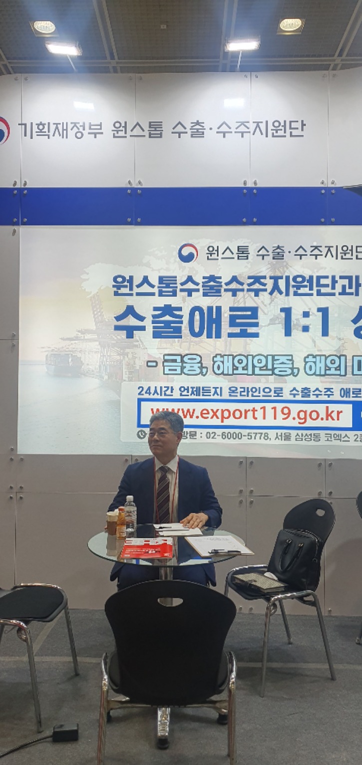 상담 사진 2.jpg